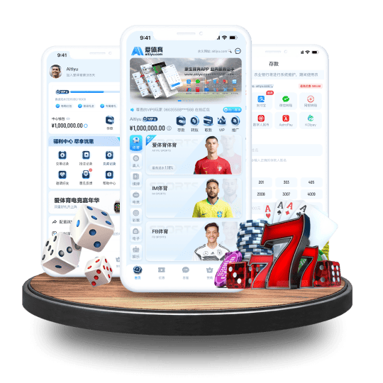 188博体育APP安卓Android手机版